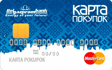 Услуги по карте Покупок