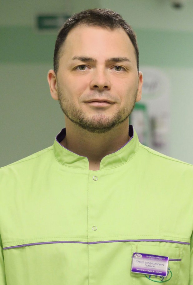 Гурбанов Тимур Владимирович