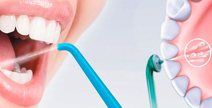 Professional hygiene of the oral cavity